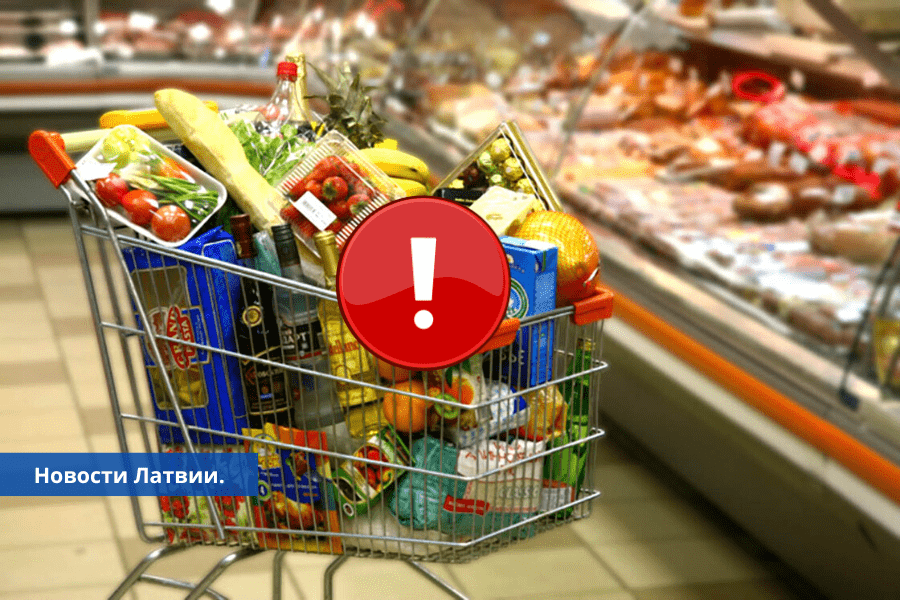 Прогноз продукты в Латвии, скорее всего, станут еще дороже.