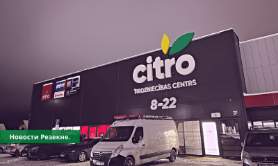 Скоро в Резекне откроется торговый центр Citro.
