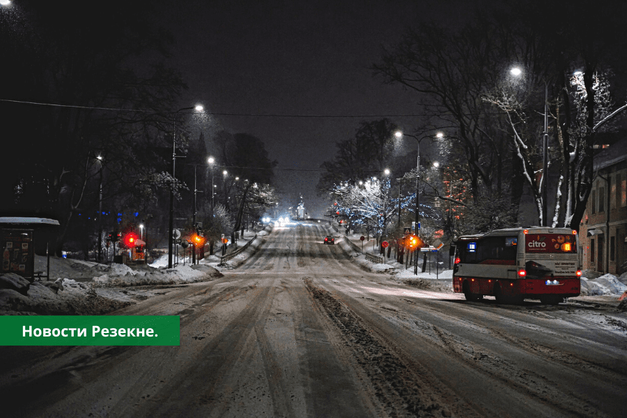 Доброе утро, Резекне! Прогноз погоды на сегодня, 13 декабря.