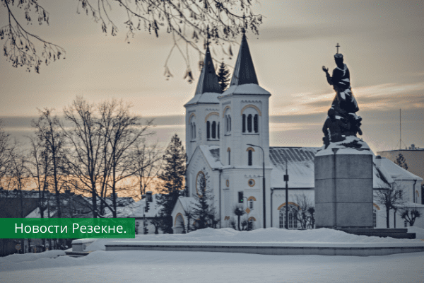 Доброе утро, Резекне! Прогноз погоды на сегодня, 18 декабря.