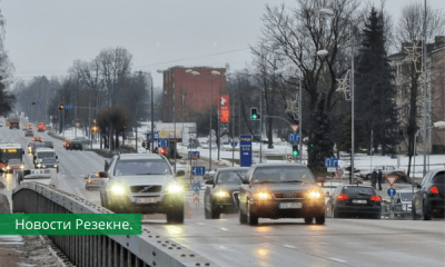 Доброе утро, Резекне! Прогноз погоды на сегодня, 21 декабря.