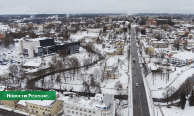 Доброе утро, Резекне! Прогноз погоды на сегодня, 28 декабря.