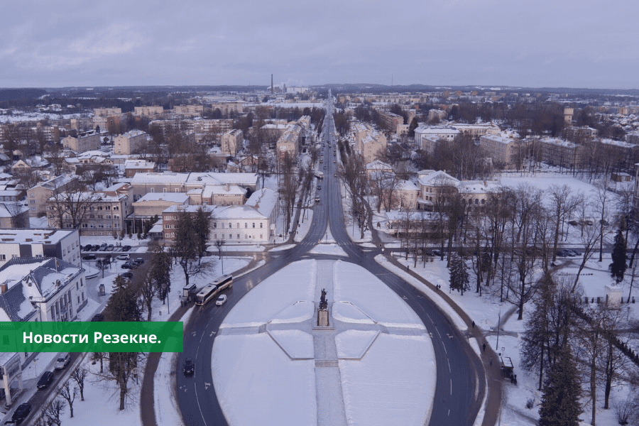 Доброе утро, Резекне! Прогноз погоды на сегодня, 29 декабря.