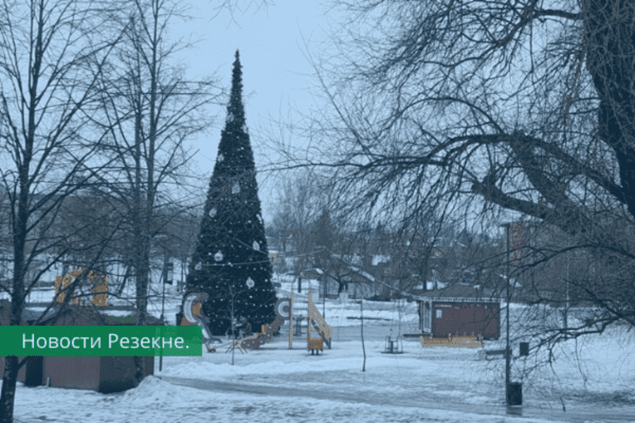 Доброе утро, Резекне! Прогноз погоды на сегодня, 6 декабря.