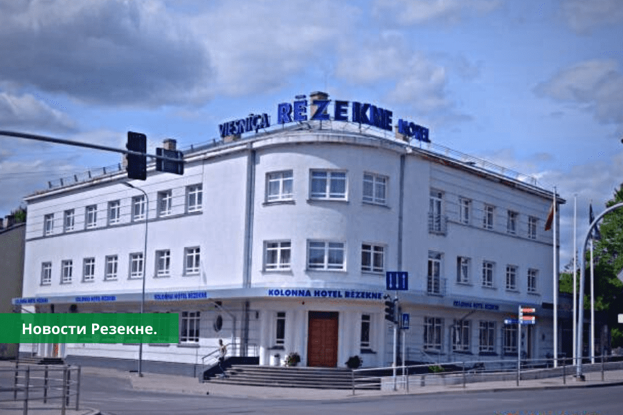 Гостиница "Kolonna Hotel Rēzekne" признана банкротом.