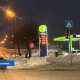 Neste, Circle K, Viada и Virši-A одновременно снизили цены, на заправки выстроились очереди.