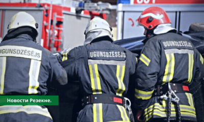 При пожаре в Резекненском крае погибли два человека.