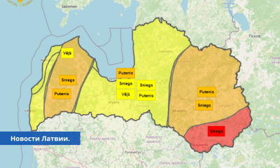 Сильный снег на территории Латгалии действует красное предупреждение.