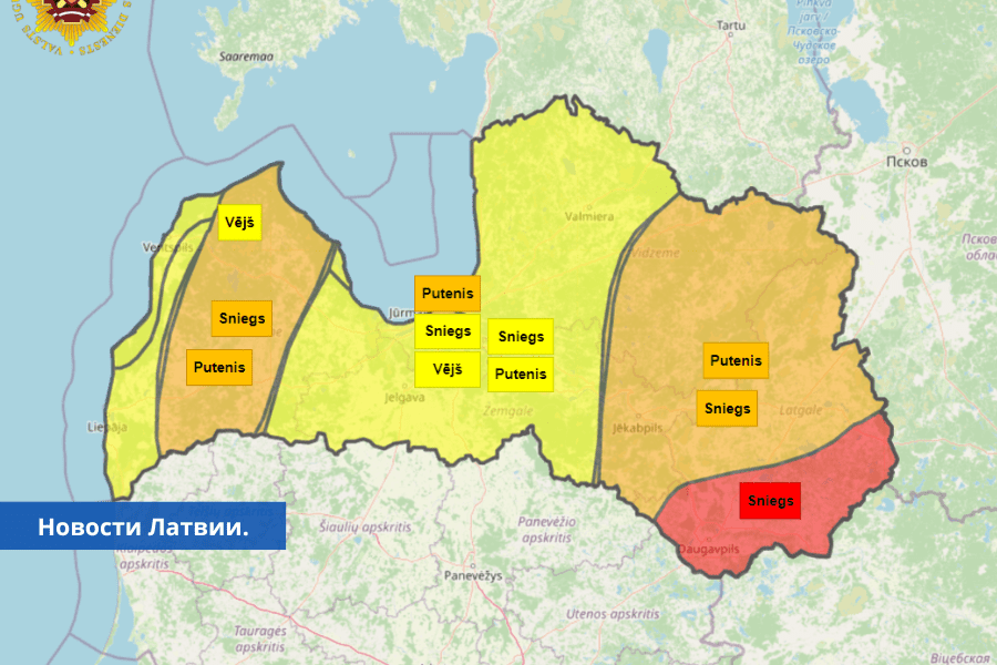 Сильный снег на территории Латгалии действует красное предупреждение.