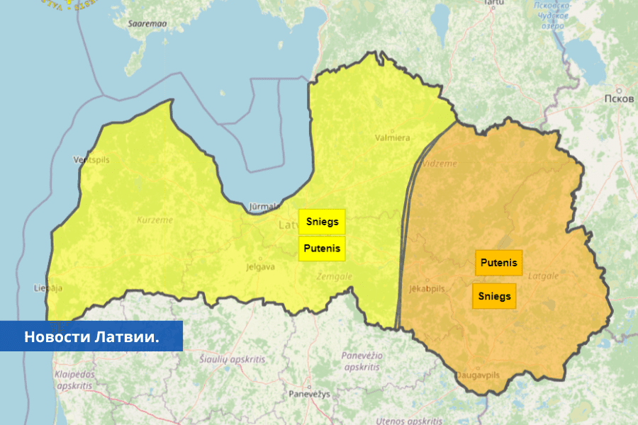 В Латгалии из-за ожидаемого сильного снегопада объявлено оранжевое предупреждение. Латгалия и Видземе