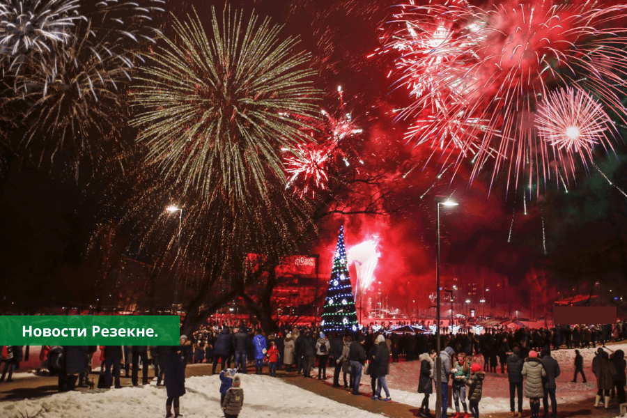 В Резекне будет Новогодний салют, в Риге от него отказались.