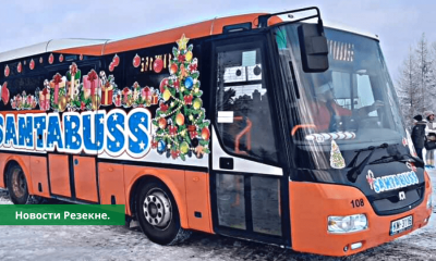 В новогоднюю ночь, в Резекне будут бесплатные дополнительные автобусные рейсы.