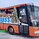 В новогоднюю ночь, в Резекне будут бесплатные дополнительные автобусные рейсы.