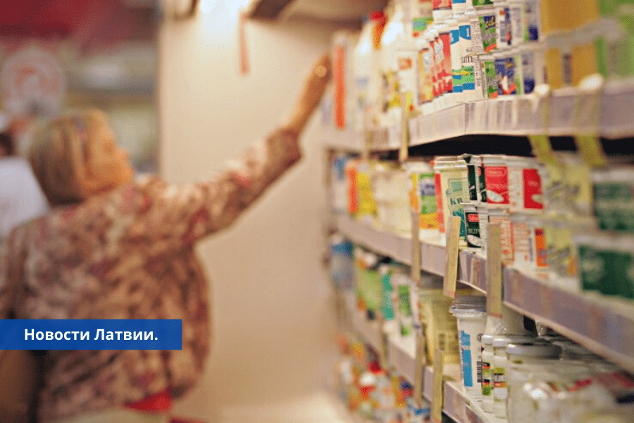Эксперты летом в Латвии ожидается существенное падение цен на продовольствие.