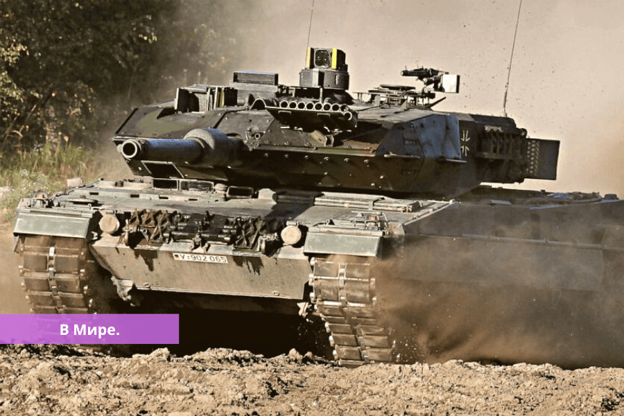 Германия отправит в Украину танки Leopard.