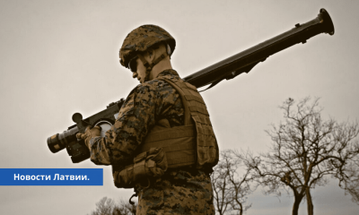Латвия отправит Украине дополнительное вооружение.