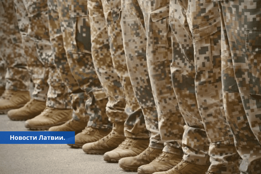 Обязательный призыв в Латвии - юристы Сейма подсказали как набрать военных.