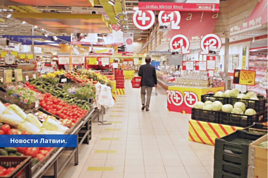 Rimi Latvia зафиксирует цены на 600 продуктов.