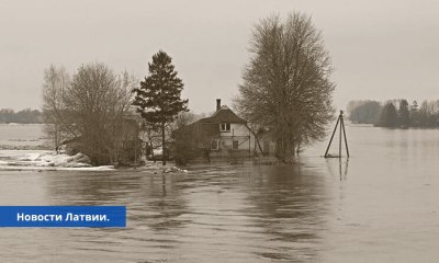 В Екабпилском районе объявлено красное предупреждение о наводнении.