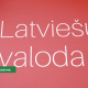 В Резекне будут организованы бесплатные курсы латышского языка.