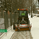 В Резекне этой зимой проводить уборку тротуаров будет новая компания «VIZII URBAN»