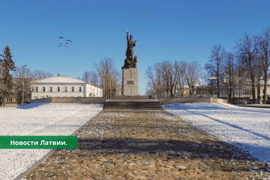 Доброе утро, Резекне! Прогноз погоды на сегодня, 13 февраля.