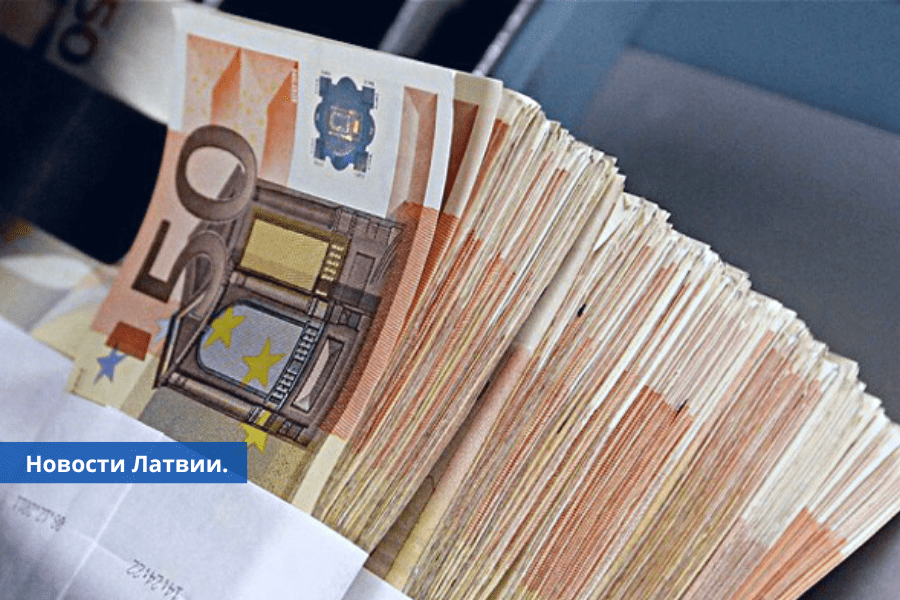 Государство выделит два миллиона евро для помощи Екабпилсу.