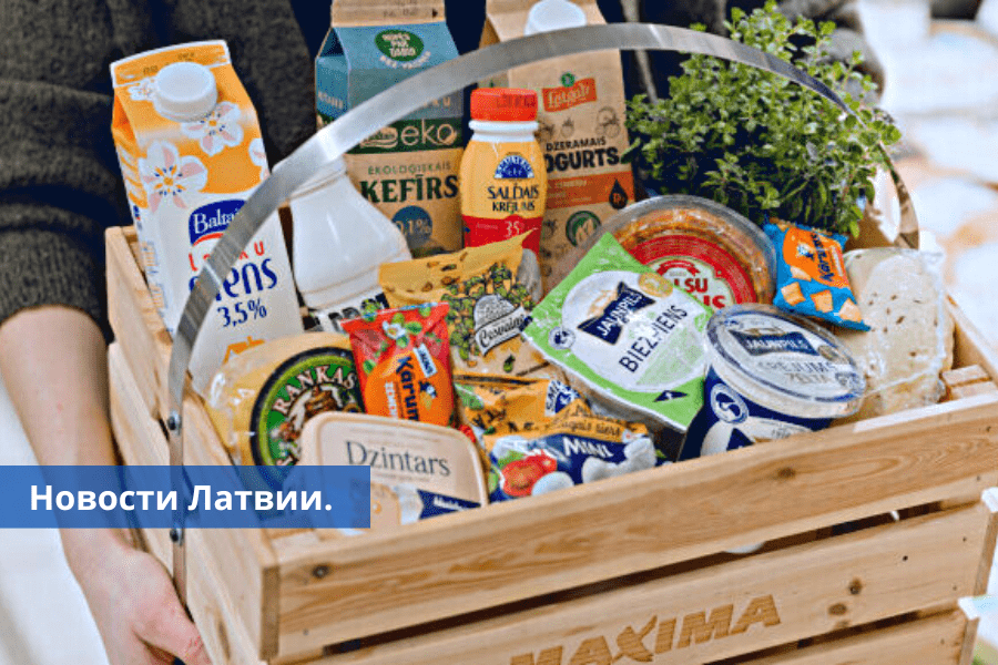 Maxima цены снизились, спрос на латвийские молочные продукты вырос на 60%.