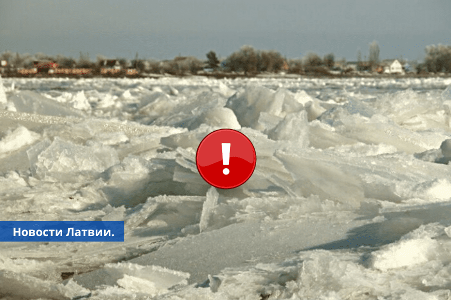 Предупреждение! В Плявиньском водохранилище поднимается уровень воды - возможно наводнение.