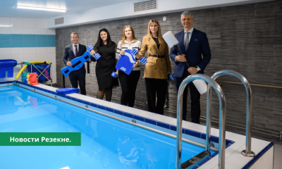 В Резекне — новый бассейн и новая услуга для детей с функциональными нарушениями