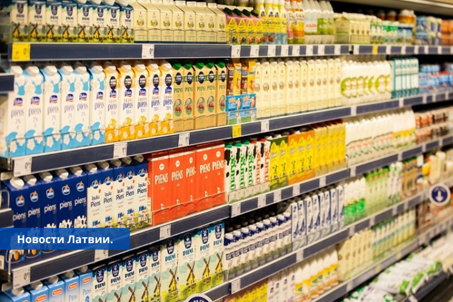 Maxima Latvija снижает цены на молочные продукты.