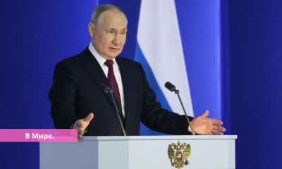 Россия приостанавливает участие в договоре о стратегических ядерных вооружениях.