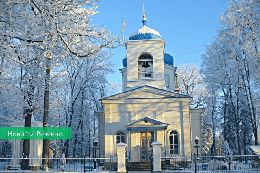 Доброе утро, Резекне! Прогноз погоды на сегодня, 16 марта.