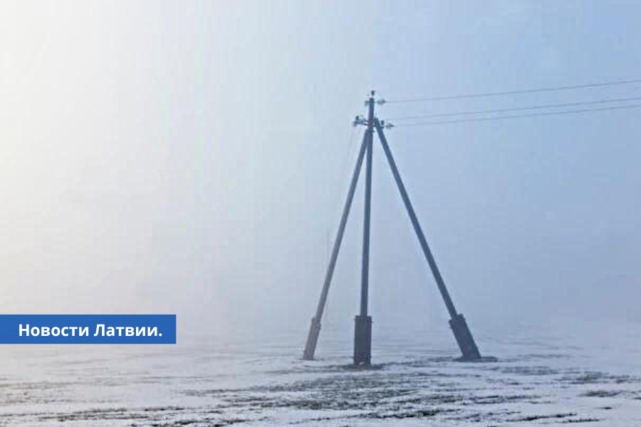Из-за сильного ветра в некоторых регионах Латвии нарушено электроснабжение.