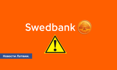Из-за технического сбоя не работает интернет-банк и приложение Swedbank.