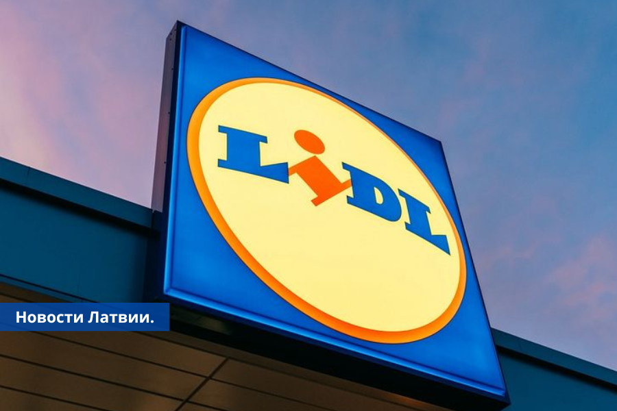 Lidl достиг высокие показатели уровня покупательского рынка в Латвии.