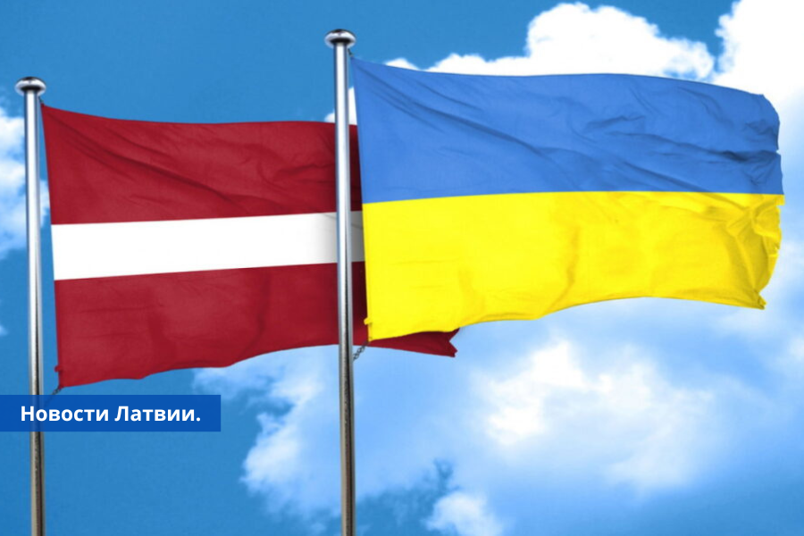 Инициатива: получение гражданства Латвии при сохранении гражданства Украины.