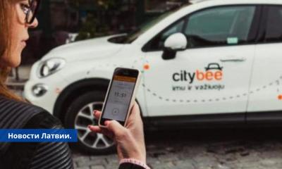 В Латвии появилась услуга долгосрочной аренды автомобилей MyBee.