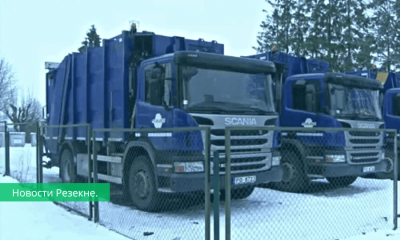 В Резекне с 1 мая вывоз мусора подорожает на 15,6%.