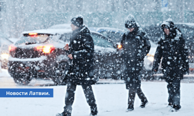 Предупреждение в ночь на среду в Латвии ожидаются сильные снегопады