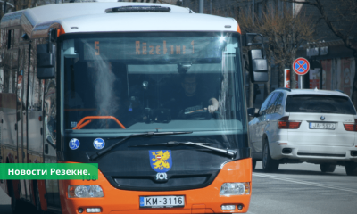 Резекне экспериментальный дополнительный рейс на автобусном маршруте №. 5