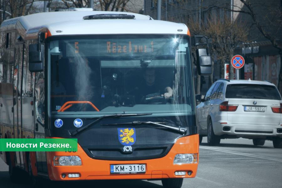 Резекне экспериментальный дополнительный рейс на автобусном маршруте №. 5