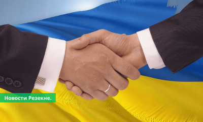 Резекне подарит генератор украинскому городу Умань.