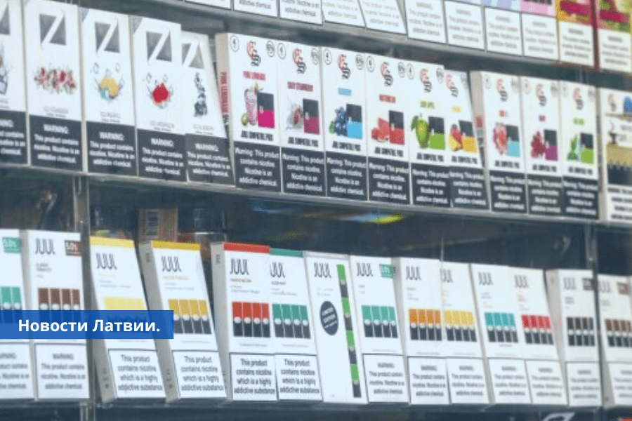 В Латвии повысят возраст для покупки электронных сигарет.