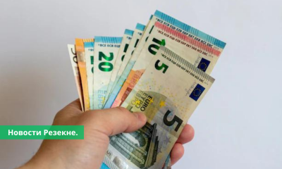 В Резекненском крае отменено оказание ряда платных услуг.