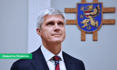 Учреждена новая партия Вместе для Латвии, ее возглавил мэр Резекне Барташевич.