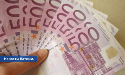 Жительница Латвии выиграла в моментальную лотерею 1 млн!