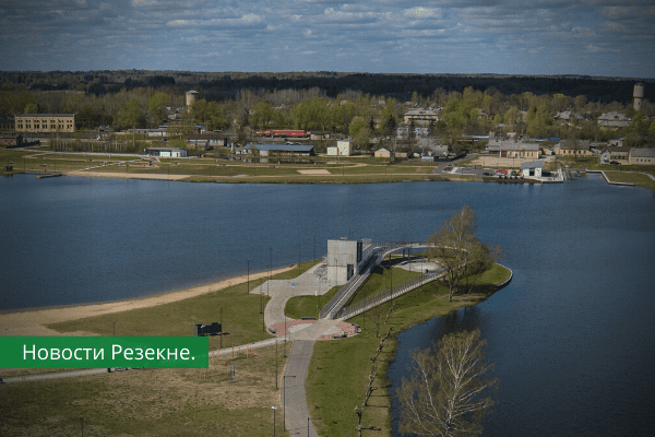 Доброе утро, Резекне! Прогноз погоды на сегодня, 12 мая.