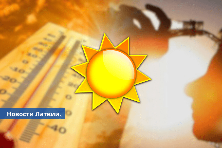 Метеорологи нас ждет жаркое лето, будут побиты рекорды тепла.