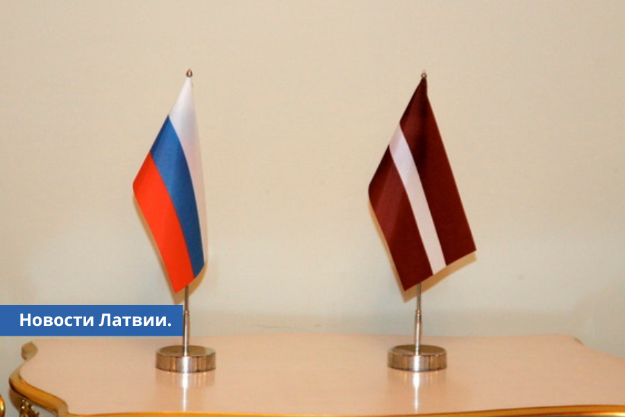 Война в Украине не особо повлияла на торговлю Латвии с Россией.